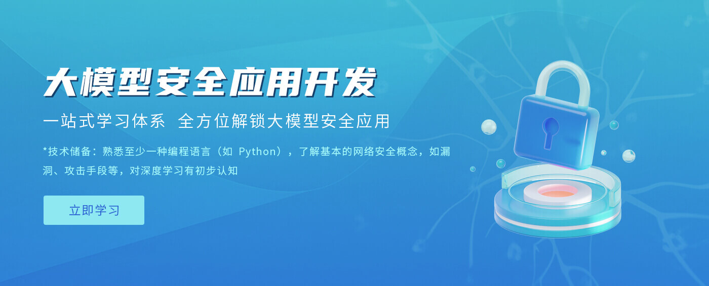 https://www.kanxue.com/book-leaflet-201.htm