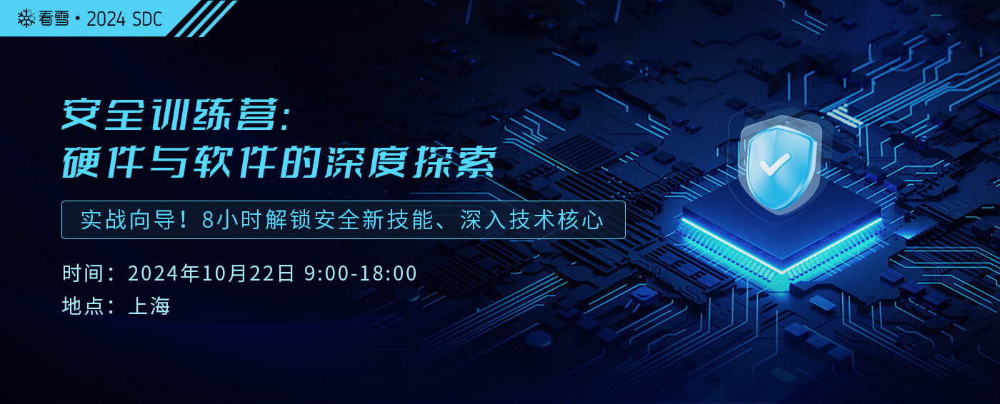 https://bbs.kanxue.com/thread-283285.htm